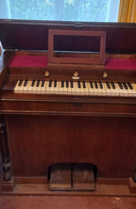 Фізгармонія в хорошому стані