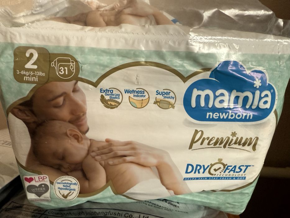 Продам підгузки mamia newborn 2