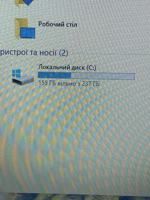 lenovo B590 lenovo B590