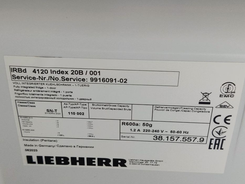 Вбудований холодильник LIEBHERR IRBd 4120. Bio-Fresh. 2023 Wi-Fi