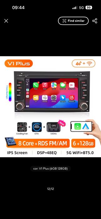 Vendo Rádio Android 7” para seat leon