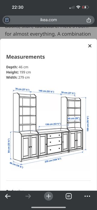 Ikea HAUGA storage unit