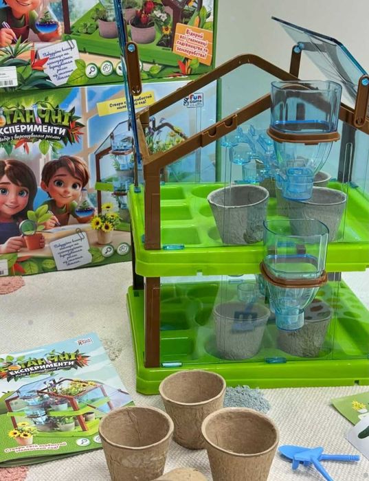тепличка дитяча теплиця з поливом ботанічні експерименти