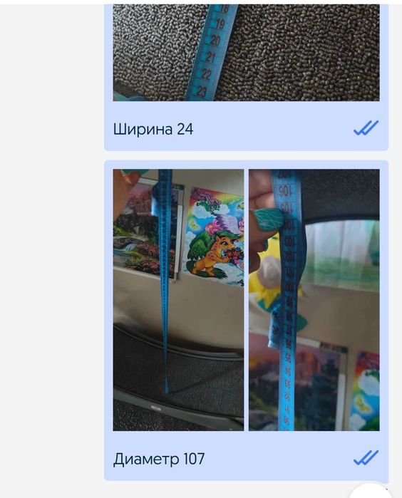 Беговое колесо для кота