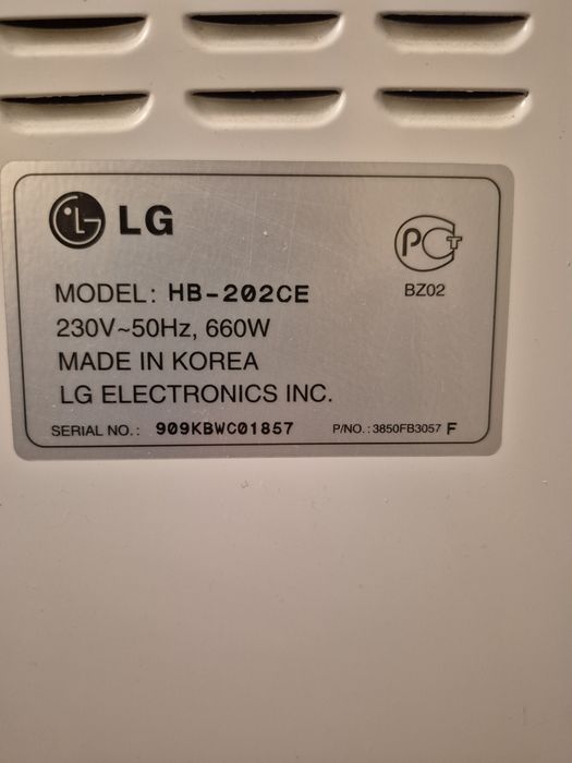Продам хлебопіч LG HB-202CE