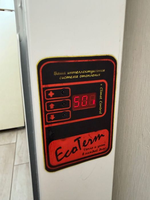 Электрическая батарея EcoTerm ET-8 с системой Climat Control