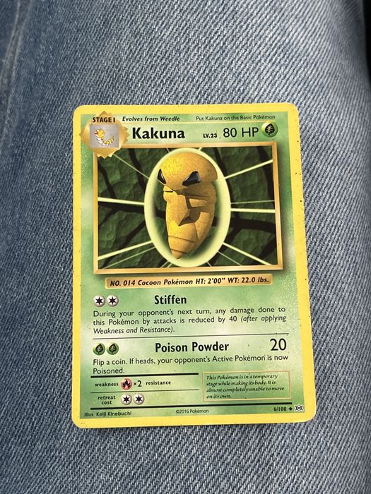 Cart pokemon kukuna