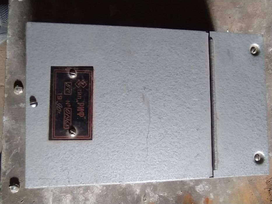 Прилади різного призначення