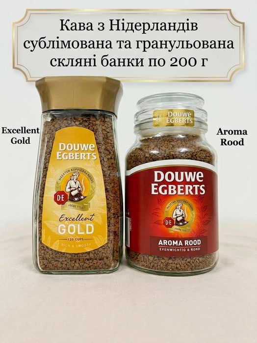 Кава Nescafe Gold, кавабез кофеїну Perla,  Шоколад  Tony's