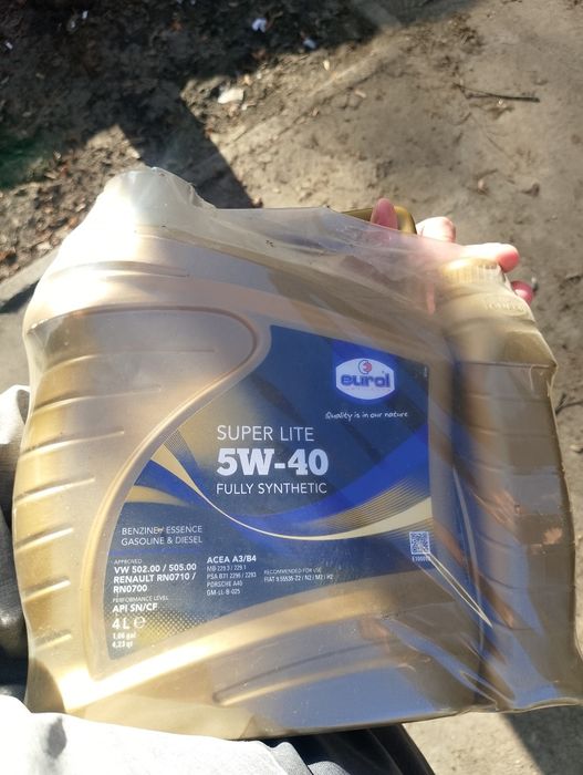Моторне масло 5w40