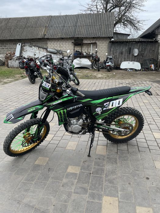 Продам KOVI MAX 300 в хорошому стані