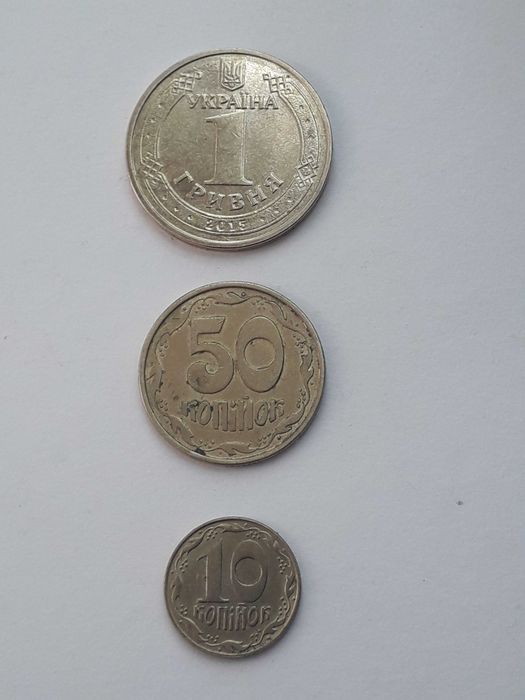 Редкие монеты  Украины