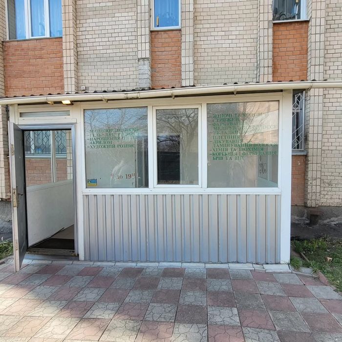 Продаж комерційного приміщення