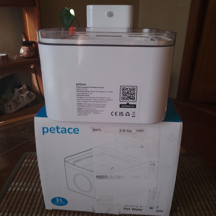 Поїлка для собак і котів Petace PF-St01 автоматична.бездротова 3л