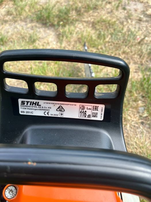 Бензопила STIHL251MS