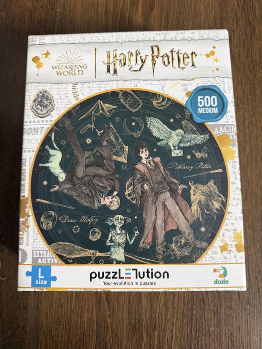 Пазли Harry Potter