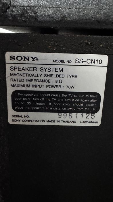 Pack 3 colunas Sony Home Cinema