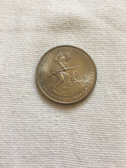 Moneta 500 zł z czasów PRL