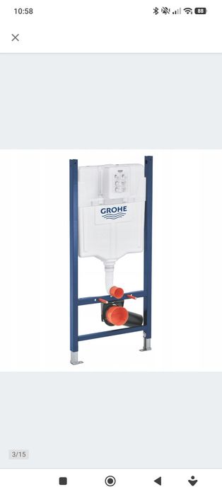 WC zestaw podtynkowy GROHE