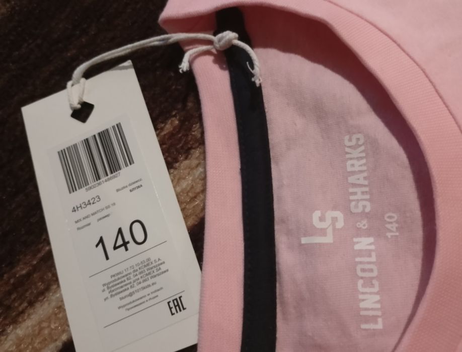 Bluzka, bluza, koszulka, top 140
