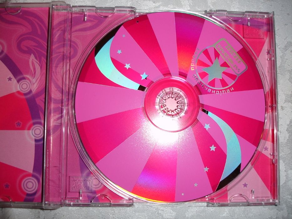 CD (компакт) музичний диск УКРАЇНСЬКИЙ ФОРМАТ. Ліцензія. НОВИЙ.