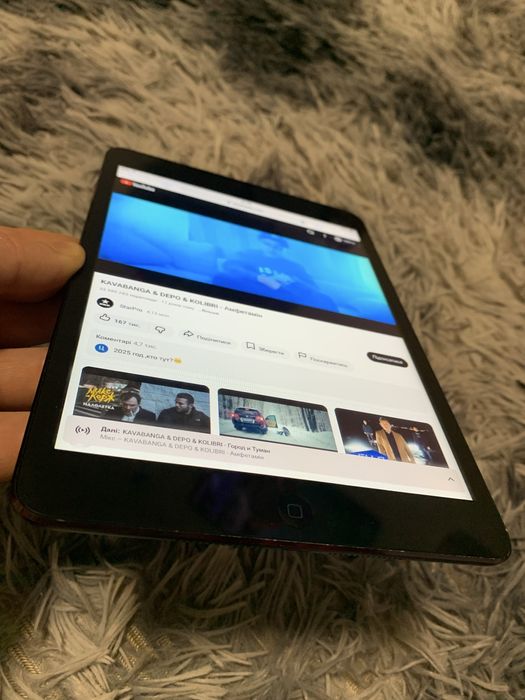 Ipab 1 поколіня 2012 року