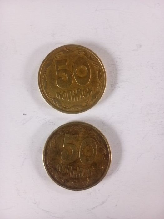 Продам монети України 50 копійок
