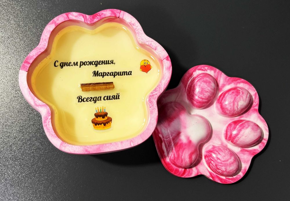 Свічки ароматичні з таємним написом