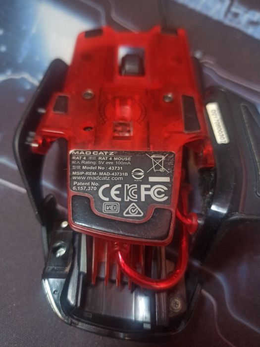 Мышка  трансформер оригинал Mad Catz Rat 4  покупалась на  Rozetka