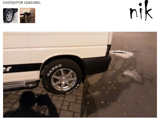 Водостійкий маркер 10 відтінків від подряпин, протектор шин, тюнінг