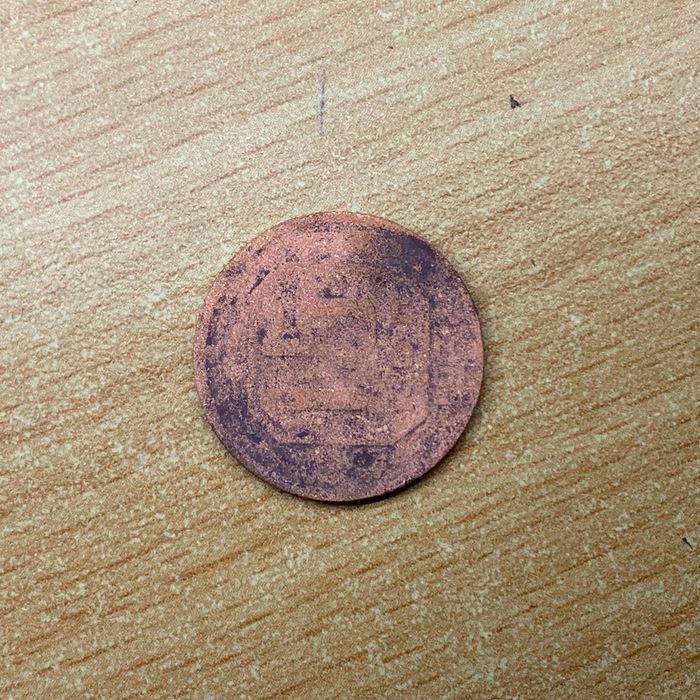 15 копійок 1938 року СРСР, мельхіор.