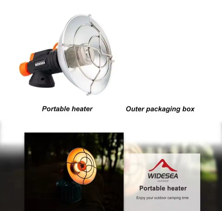 Продам газовый обогреватель от туристических газовых баллончиков.