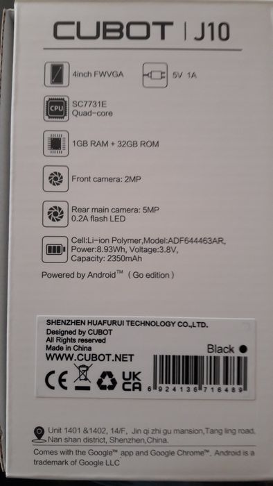 Смартфон CUBOT J 10