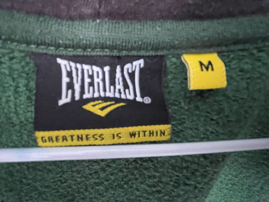 Bluza EVERLAST zapinana z kapturem rozm M