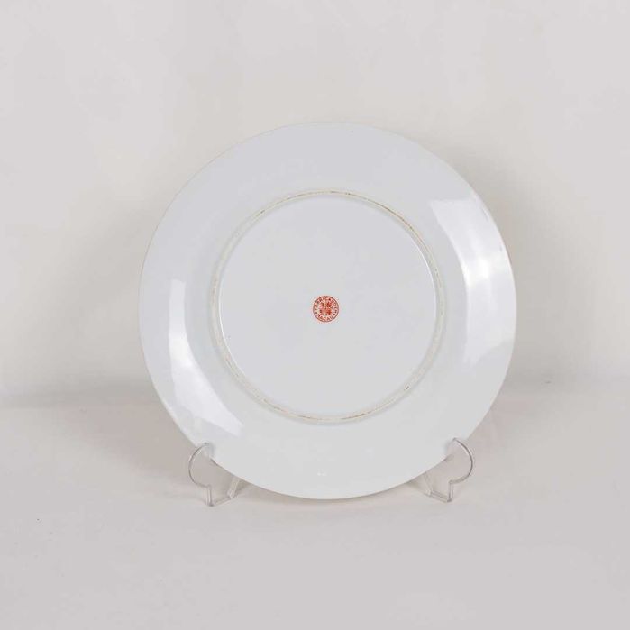 Prato decorativo em porcelana Fabricado em Macau