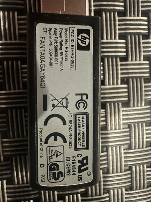 Odbiornik usb HP RG-0638