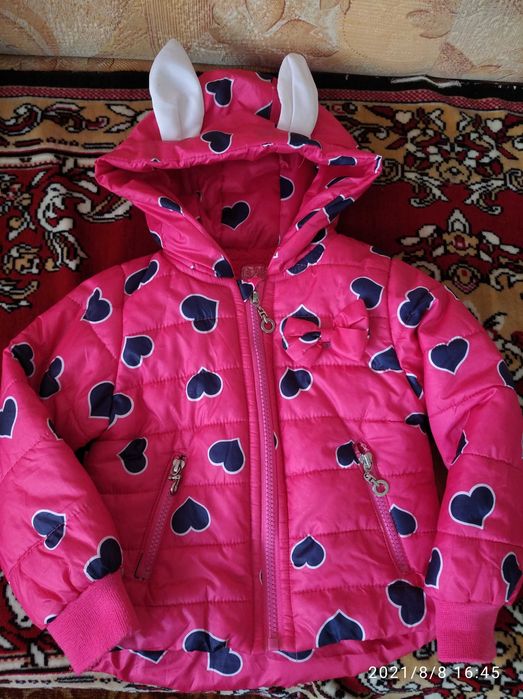 Дятяча демісезонна курточка