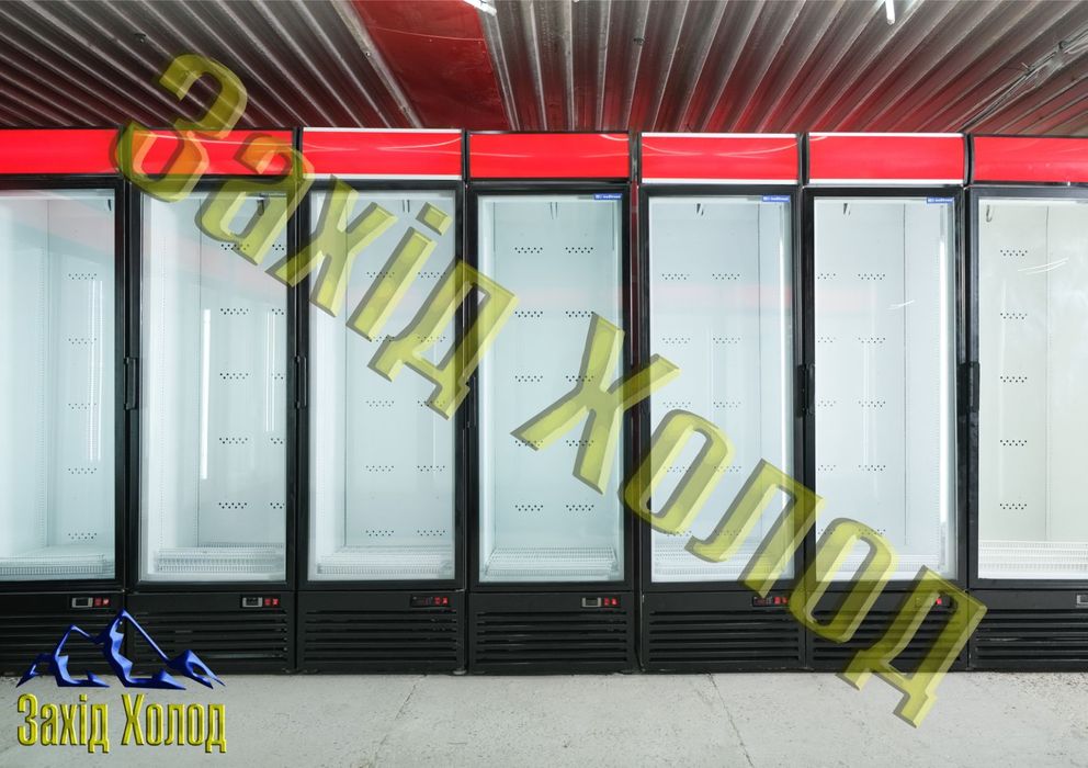 Вітрина холодильна. Шафа холодильна. Шкаф холодильний