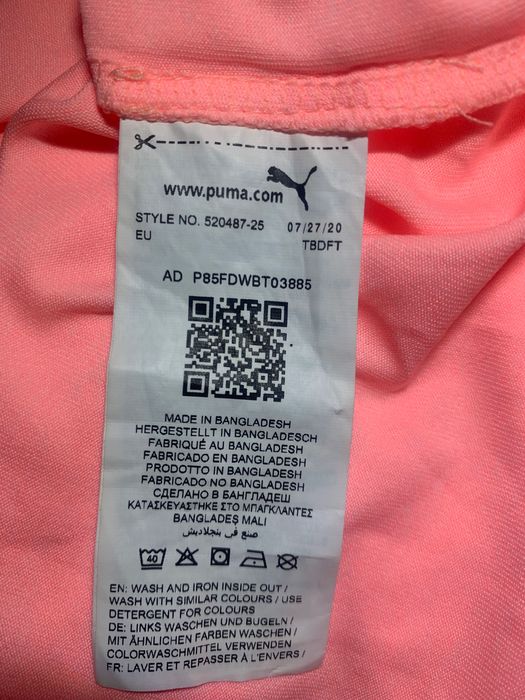 Puma футболка Performance Heather Cat