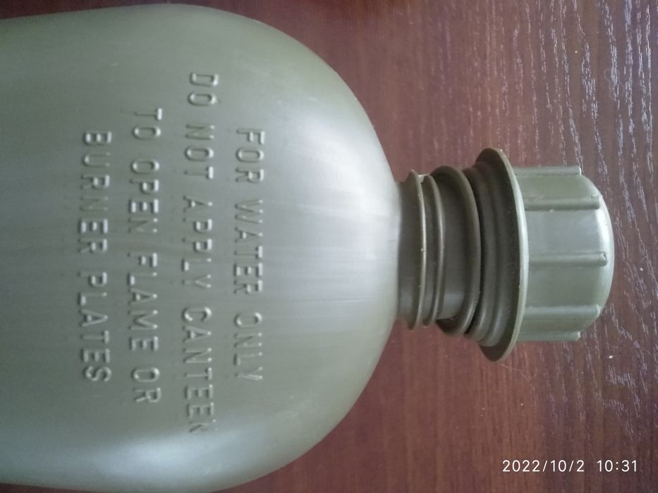 Manierka wojskowa US Army