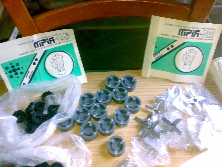 Мрия 2 м .насадки Ремонт приводов с гарантией.быстро и не дорого.