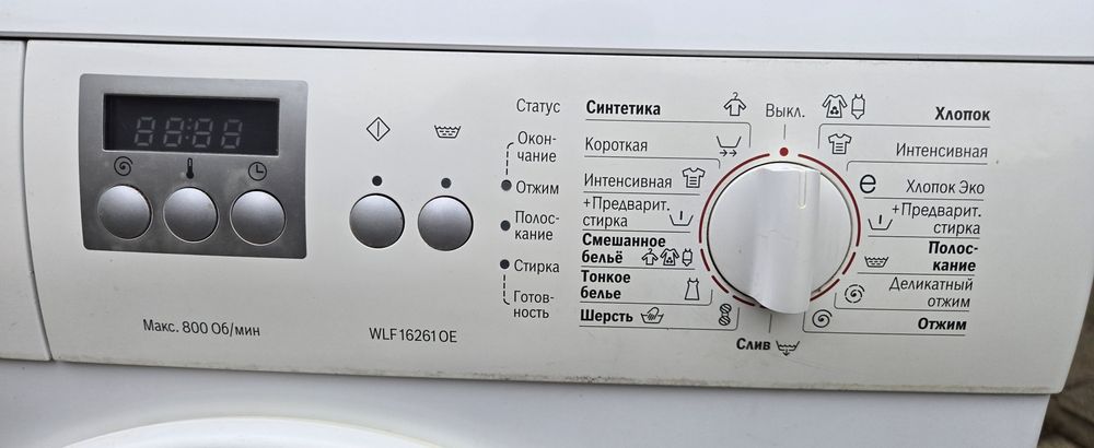Пральна машина Bosch Classixx 5 WAA16161PL