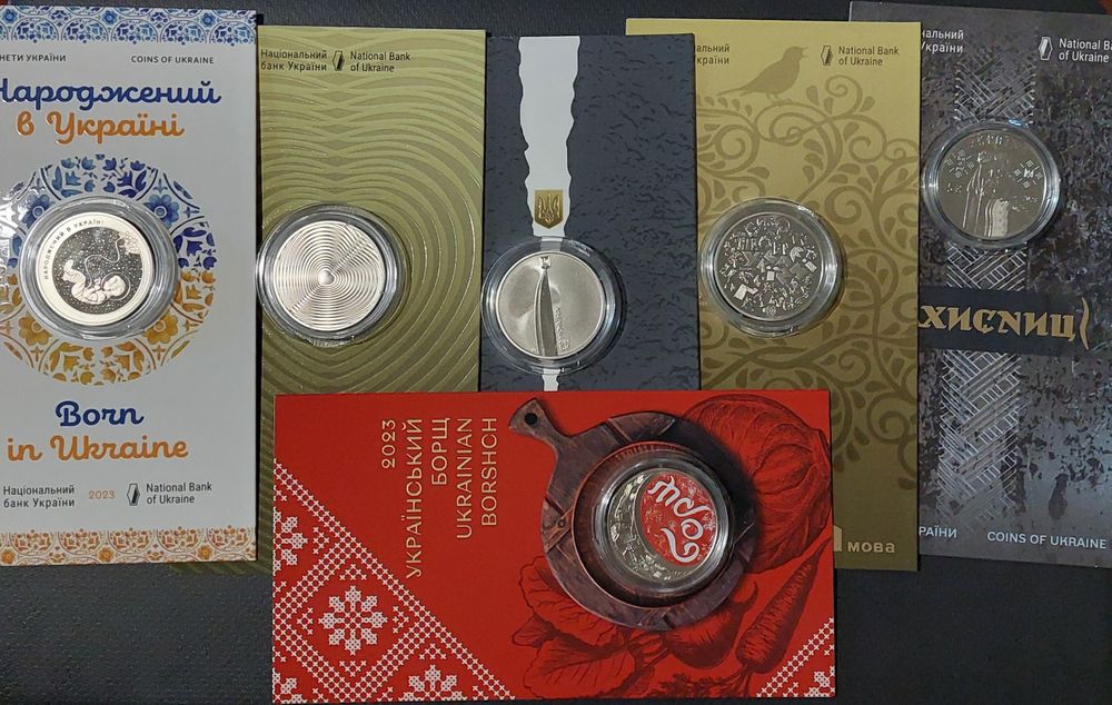 Борщ,Кохання,Народжений в Україні,