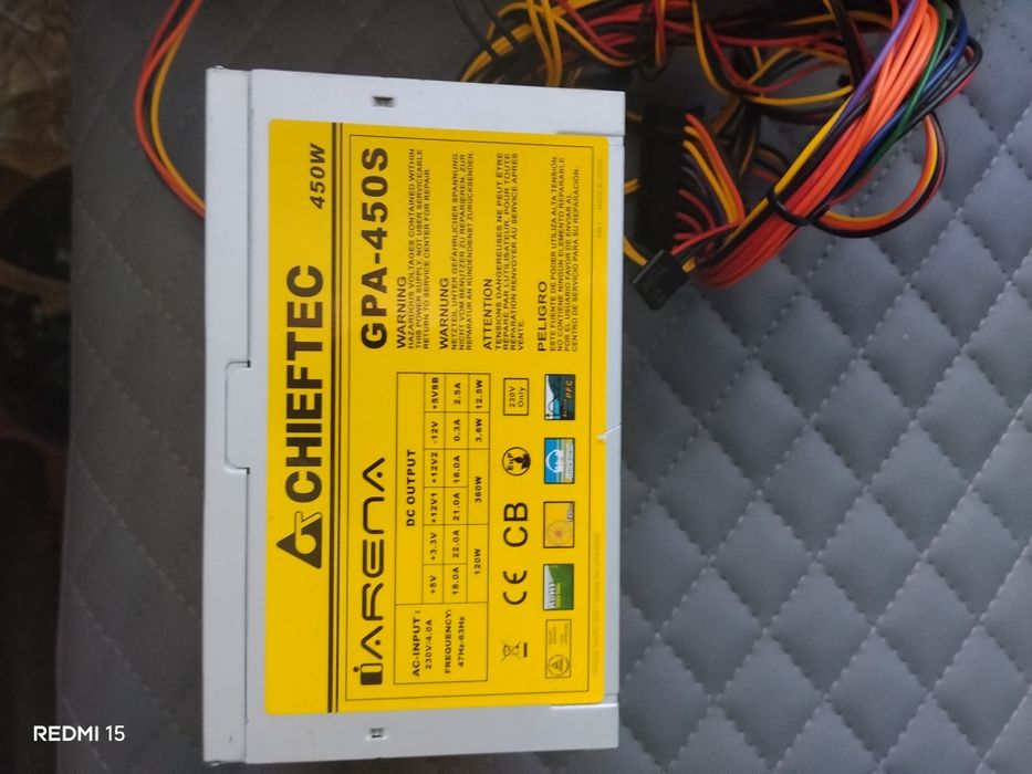 Блок живлення 450 Вт, Chieftec IARENA, Silver (GPA-450S)