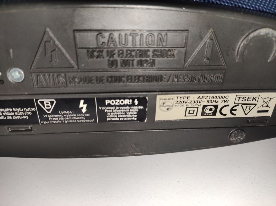 Радіоприймач Philips AE2160