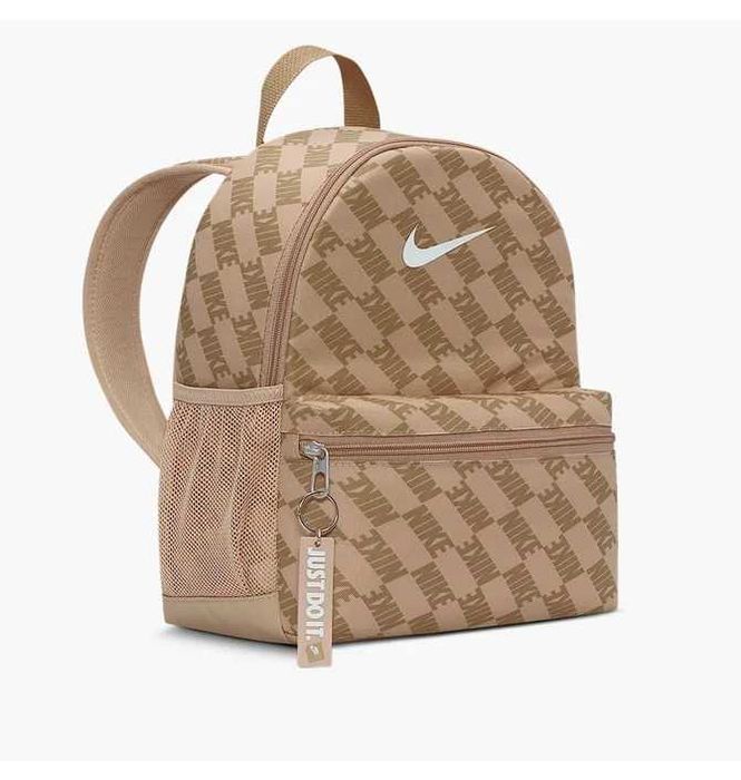 Рюкзак Nike Brasilia Jdi Mini Beige/Brown