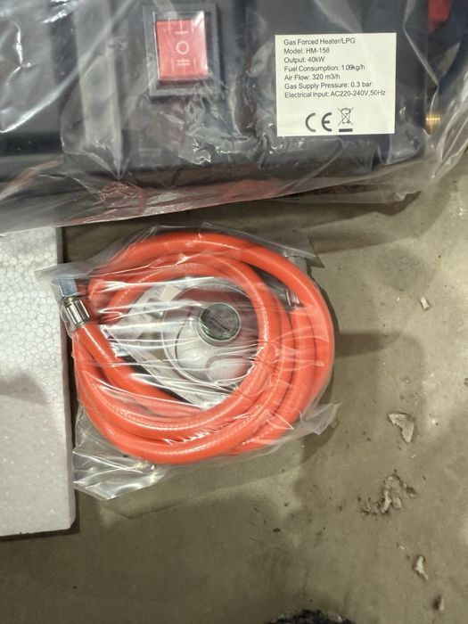 Газовий нагрівач(теплопушка)Hammer 25кВт, 40 Квт