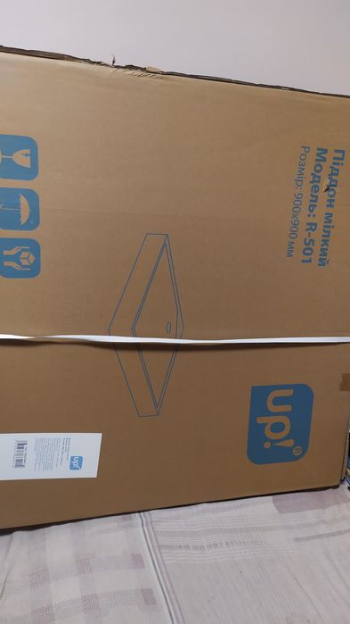 Піддон для душу новий/ запакований