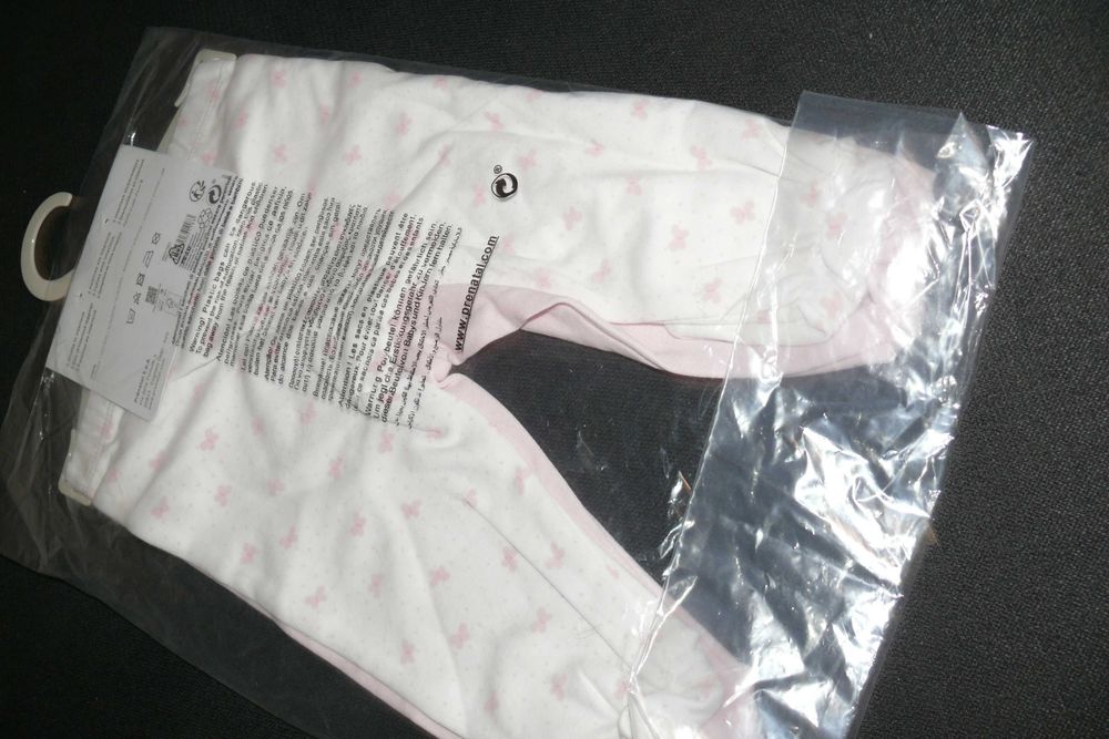 Calças interiores  Leggings PreNatal