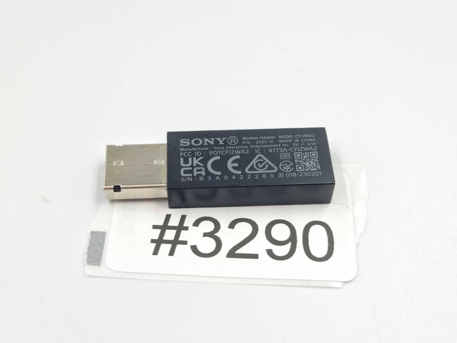 Adapter Sony PlayStation Link | #3290